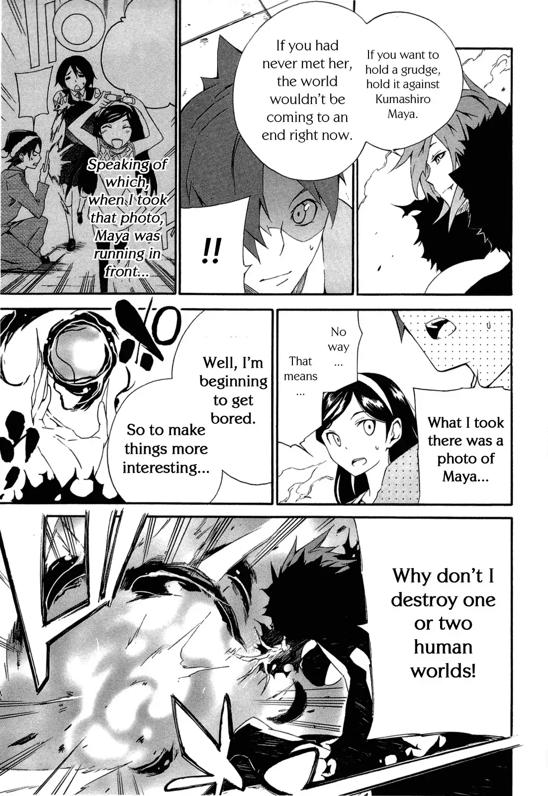 Occult Academy Chapter 5 12